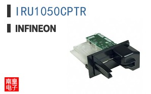 IRU1050CPTR