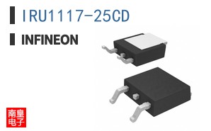 IRU1117-25CD