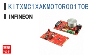 KITXMC1XAKMOTOR001TOBO1