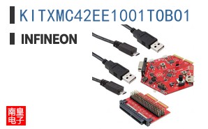 KITXMC42EE1001TOBO1