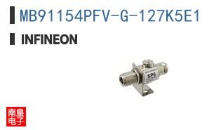 MB91154PFV-G-127K5E1