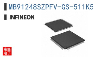 MB91248SZPFV-GS-511K5E1