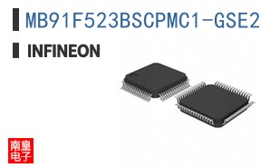 MB91F523BSCPMC1-GSE2