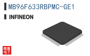 MB96F633RBPMC-GE1