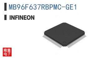 MB96F637RBPMC-GE1