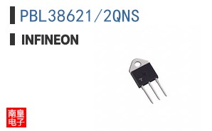 PBL38621/2QNS