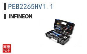 PEB2265HV1.1