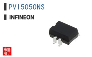 PVI5050NS
