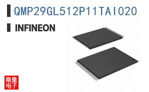 QMP29GL512P11TAI020
