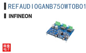 REFAUDIOGANB750WTOBO1