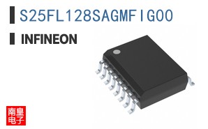 S25FL128SAGMFIG00