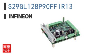 S29GL128P90FFIR13