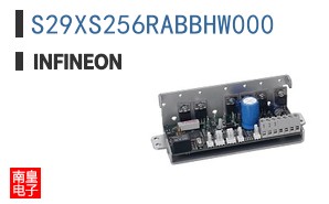 S29XS256RABBHW000