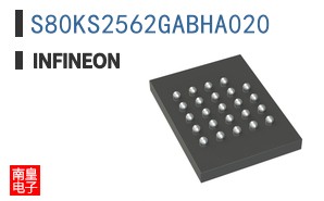 S80KS2562GABHA020