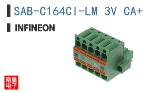 SAB-C164CI-LM 3V CA+