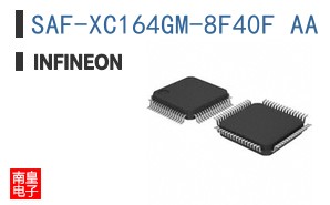 SAF-XC164GM-8F40F AA