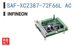 SAF-XC2387-72F66L AC