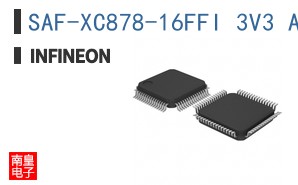 SAF-XC878-16FFI 3V3 AC