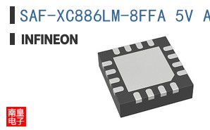 SAF-XC886LM-8FFA 5V AC