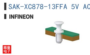 SAK-XC878-13FFA 5V AC