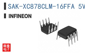 SAK-XC878CLM-16FFA 5V AC