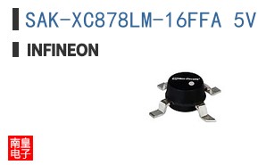 SAK-XC878LM-16FFA 5V AC
