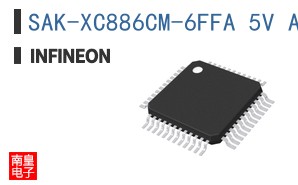 SAK-XC886CM-6FFA 5V AC