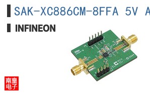 SAK-XC886CM-8FFA 5V AC