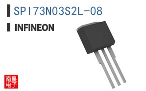 SPI73N03S2L-08