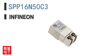 SPP16N50C3
