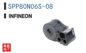 SPP80N06S-08