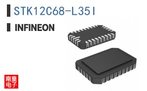 STK12C68-L35I