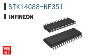 STK14C88-NF35I