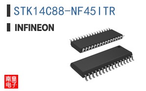 STK14C88-NF45ITR