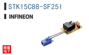 STK15C88-SF25I
