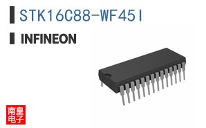 STK16C88-WF45I
