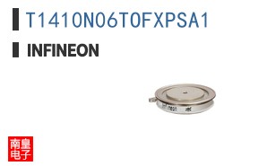 T1410N06TOFXPSA1