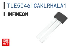 TLE5046ICAKLRHALA1