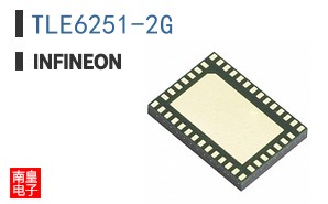 TLE6251-2G