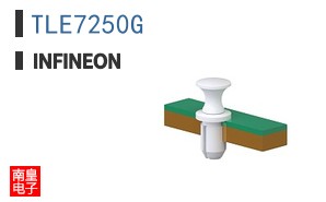 TLE7250G