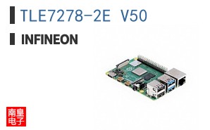 TLE7278-2E V50