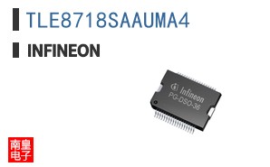 TLE8718SAAUMA4