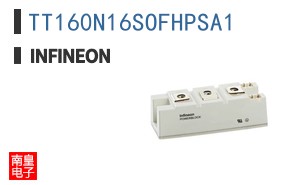 TT160N16SOFHPSA1