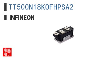 TT500N18KOFHPSA2