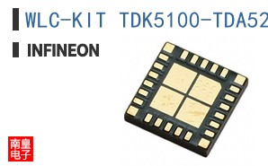 WLC-KIT TDK5100-TDA5220
