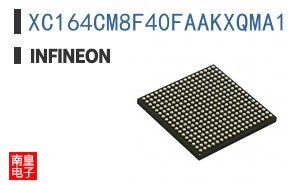 XC164CM8F40FAAKXQMA1
