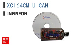XC164CM U CAN