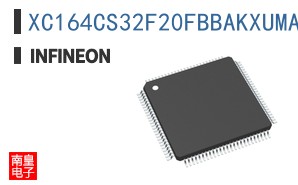 XC164CS32F20FBBAKXUMA1