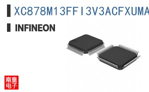 XC878M13FFI3V3ACFXUMA1