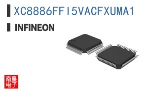 XC8886FFI5VACFXUMA1